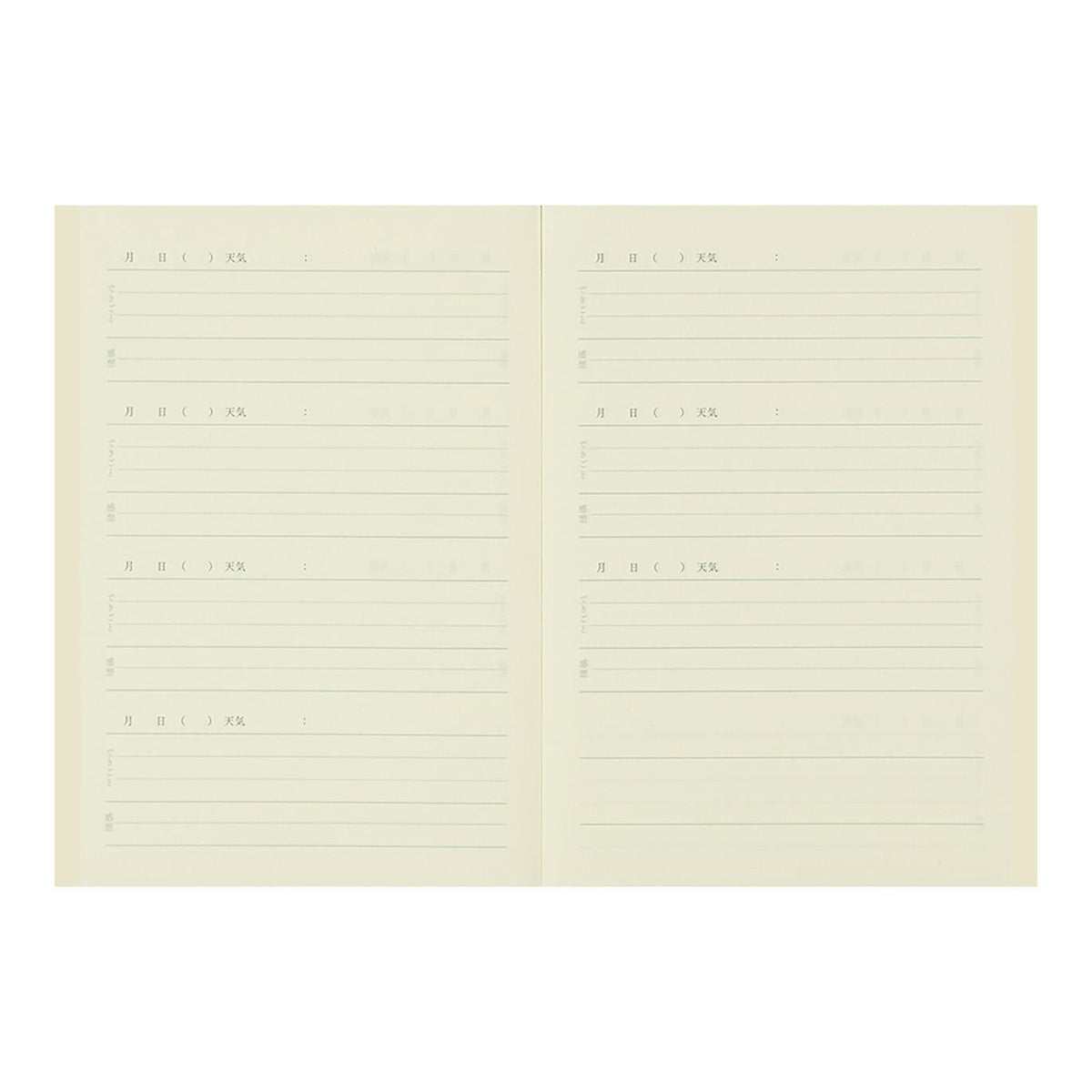 CUADERNO Journal Night Time