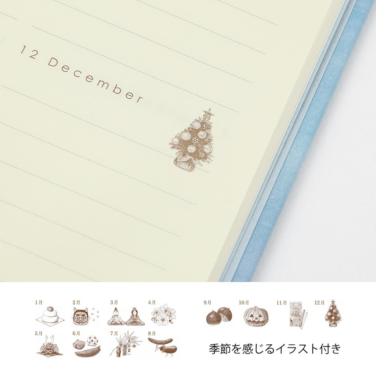 CUADERNO 12-Month Diary Gate Blue