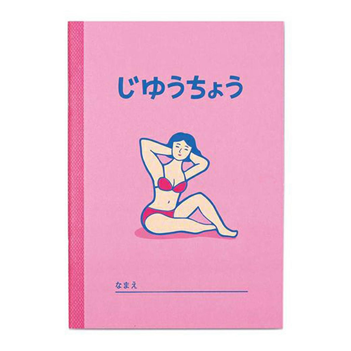 CUADERNO FREE NOTEBOOK B6