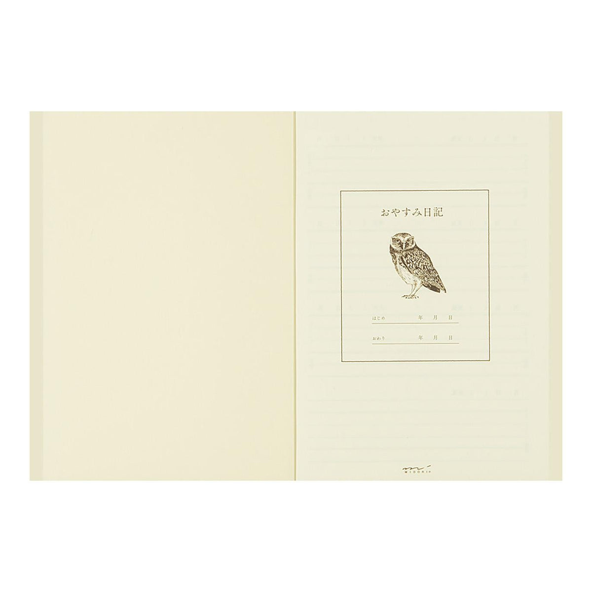 CUADERNO Journal Night Time