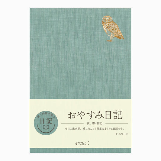 CUADERNO Journal Night Time