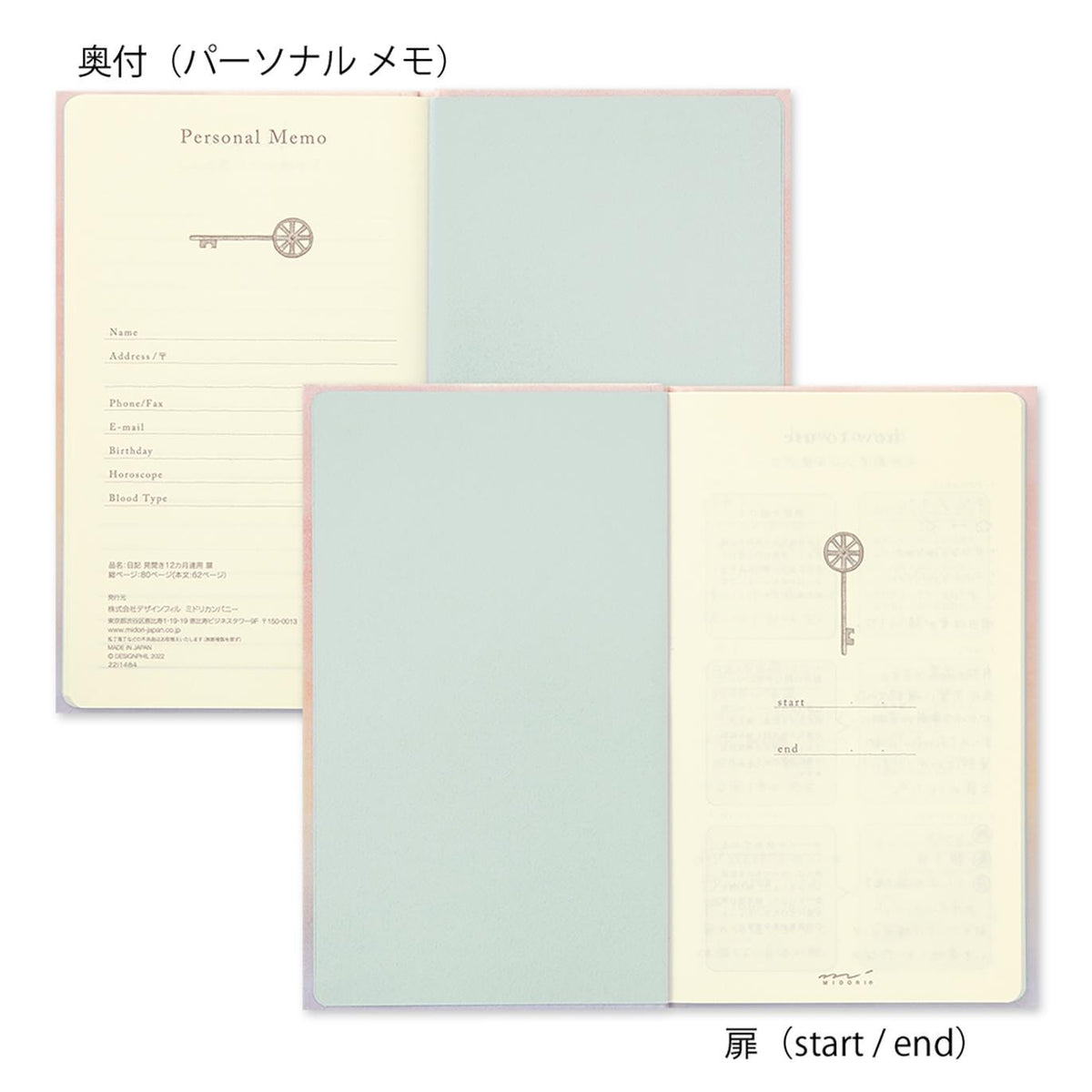CUADERNO 12-Month Diary Gate Pink