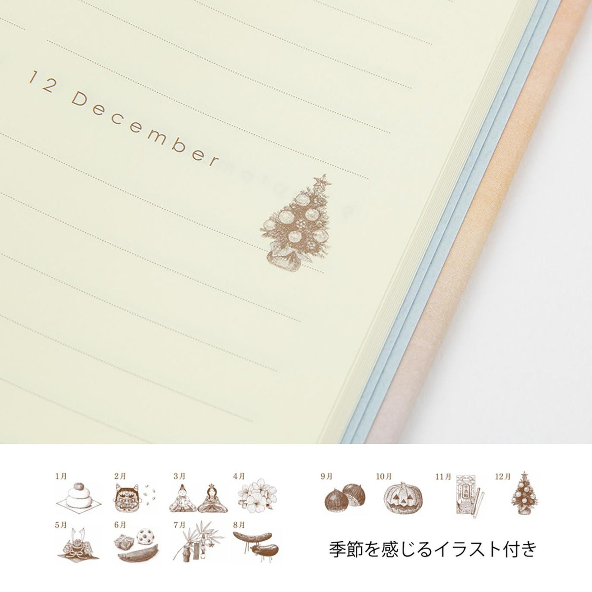 CUADERNO 12-Month Diary Gate Pink