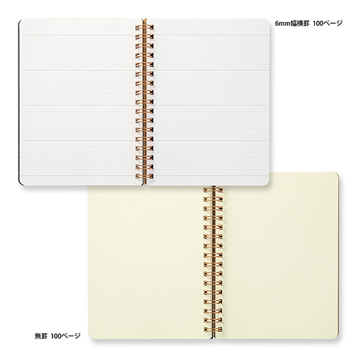 CUADERNO B6 WM Ring Notebook Grain