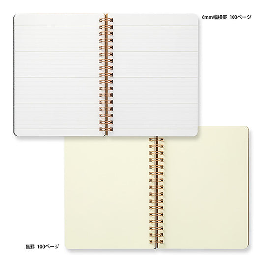 CUADERNO B6 WM Ring Notebook Grain