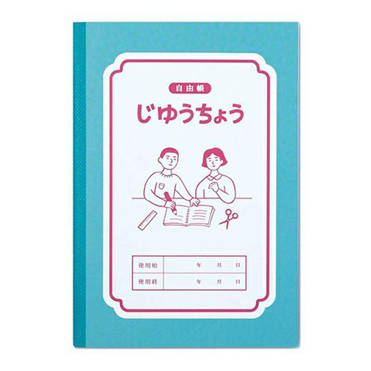 CUADERNO FREE NOTEBOOK B6