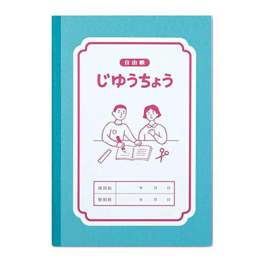 CUADERNO FREE NOTEBOOK B6