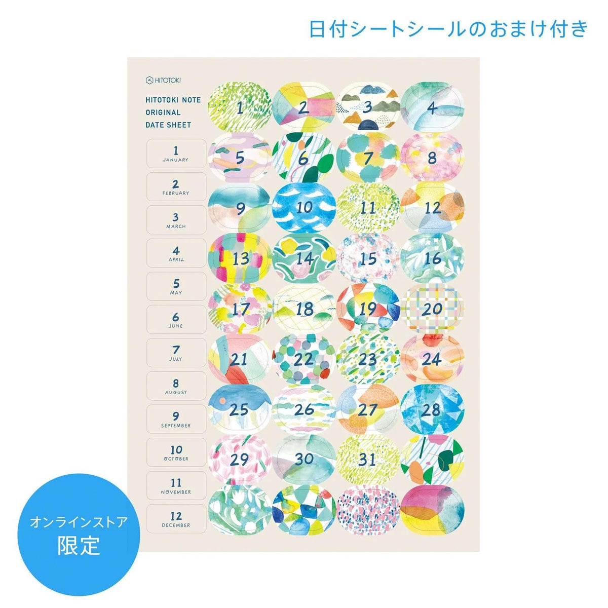 CUADERNO HITOTOKI NOTE Comic Comic Size Tulip